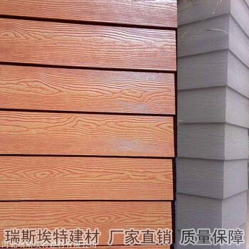 木韵天成，筑就雅居 别墅木纹外墙板的魅力与应用