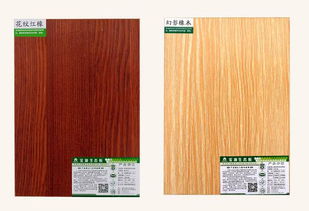 麻面系列生态板 开启木质装饰材料市场新蓝海的招商机遇